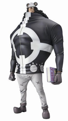 Excellent Model Portrait.Of.Pirates "One Piece" NEO-DX Bartholomew Kuma Pokemon Creature Retail Package