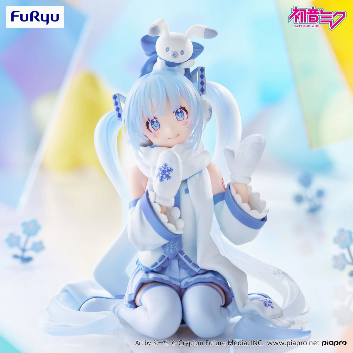 Anime Creation Event specific "Hatsune Miku" Noodle Stopper Figure -Snow Miku Sky Town 10th Ver.-