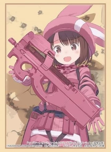 Bushiroad Sleeve Collection High-grade Vol. 4197 Dengeki Bunko "Sword Art Online Alternative Gun Gale Online" Llenn Part. 2 Sound Effect