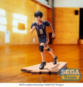 Gaming Product Train Model "Haikyuu!!" High Premium Figure Kageyama Tobio