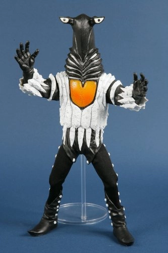 Dog Statue Pegassa Seijin Real Action Heroes (#283) Ultraseven - Medicom Toy