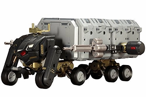 Convert Carrier, M.S.G M.S.G. Gigantic Arms (GT005) - Kotobukiya Luxury Gift