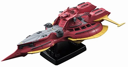 Children's Toy Cosmo Fleet Special "Gundam Reconguista in G" Megafauna