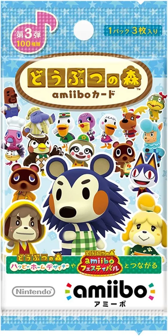 Peace Make "Animal Crossing" amiibo Card Vol.3 1BOX (50 pack set)