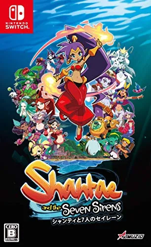 Wood Working Shantae And The Seven Sirens (Multi Language) [Switch]