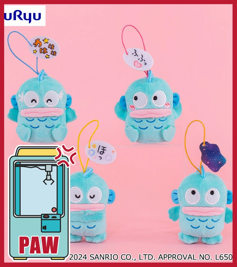 ???Paw Game - Hangyodon An Even More Reactionary Mascot Plush Augmented reality