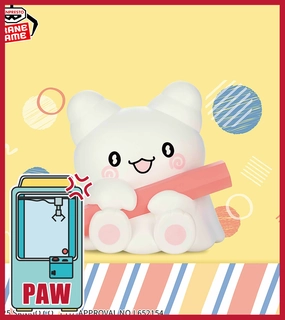 Nature Discovery birthday party ???Paw Game - Banpresto Sofvimates Anime Mascot Figures