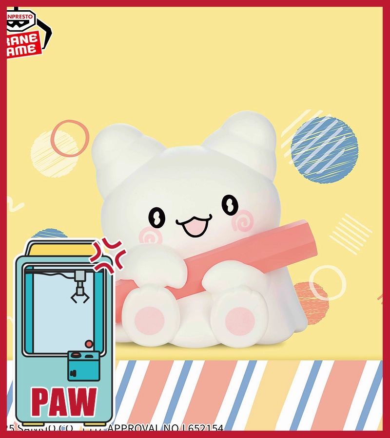 Nature Discovery birthday party ???Paw Game - Banpresto Sofvimates Anime Mascot Figures