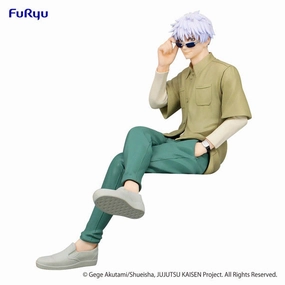 Art Hobby "jujutsu Kaisen" Noodle Stopper Figure Gojo Satoru Ending Costume Ver.