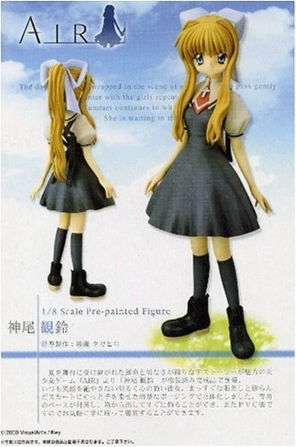Kamio Misuzu - 1/8 scale - Air - Kotobukiya Premium Figure