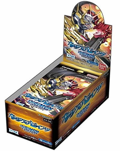 Digimon Card Game Theme Booster Alternative Being EX-04 Robot Design Limited Goods