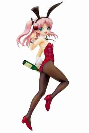 Worldwide Fanbase Chibi Decor Maaryan 1/8 Final Dragon Chronicle -Guilty Requiem- - Kotobukiya