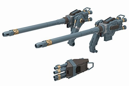 Pop Culture Zoids HMM ZOIDS Customize Parts Gojulas Cannon Set