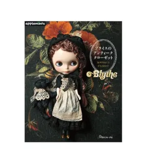 Strategy Game Ability Maximize "Blythe" Blythe's Antique Closet (Book)