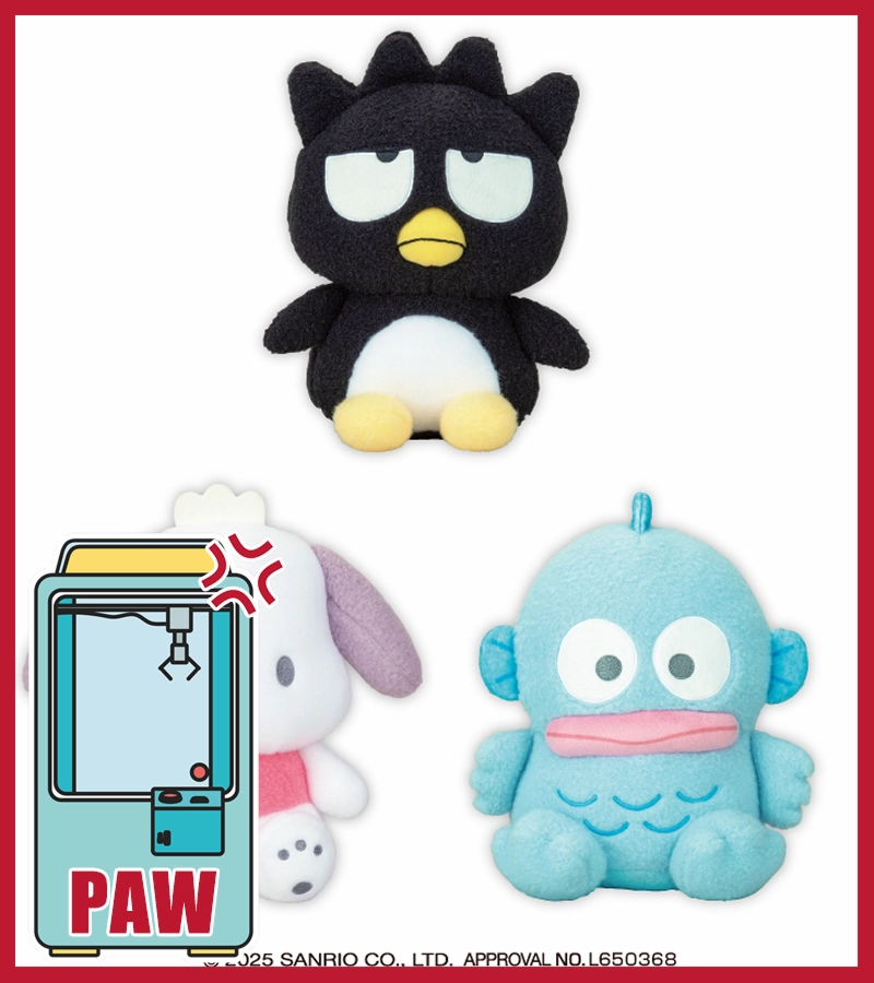 Child Tested ???Paw Game - Sanrio Characters Fluffy Cotton Candy Squad Plushines - L