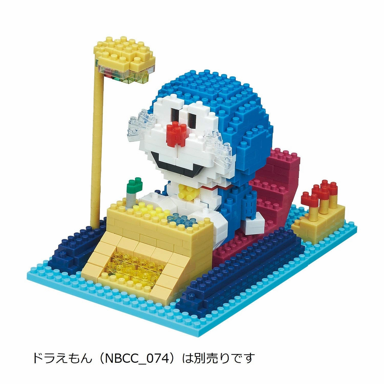 NANO BLOCK - Doraemon Time Machine NBCC-076 Goal Achievement
