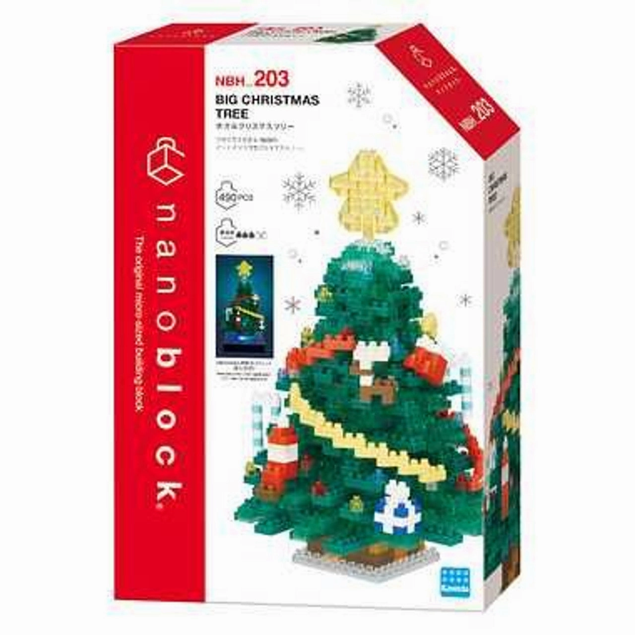 Boat Toy Nanoblock Big Christmas Tree NBH-203