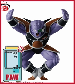 ???Paw Game -  Premium Dragon Ball Figures Aid Give