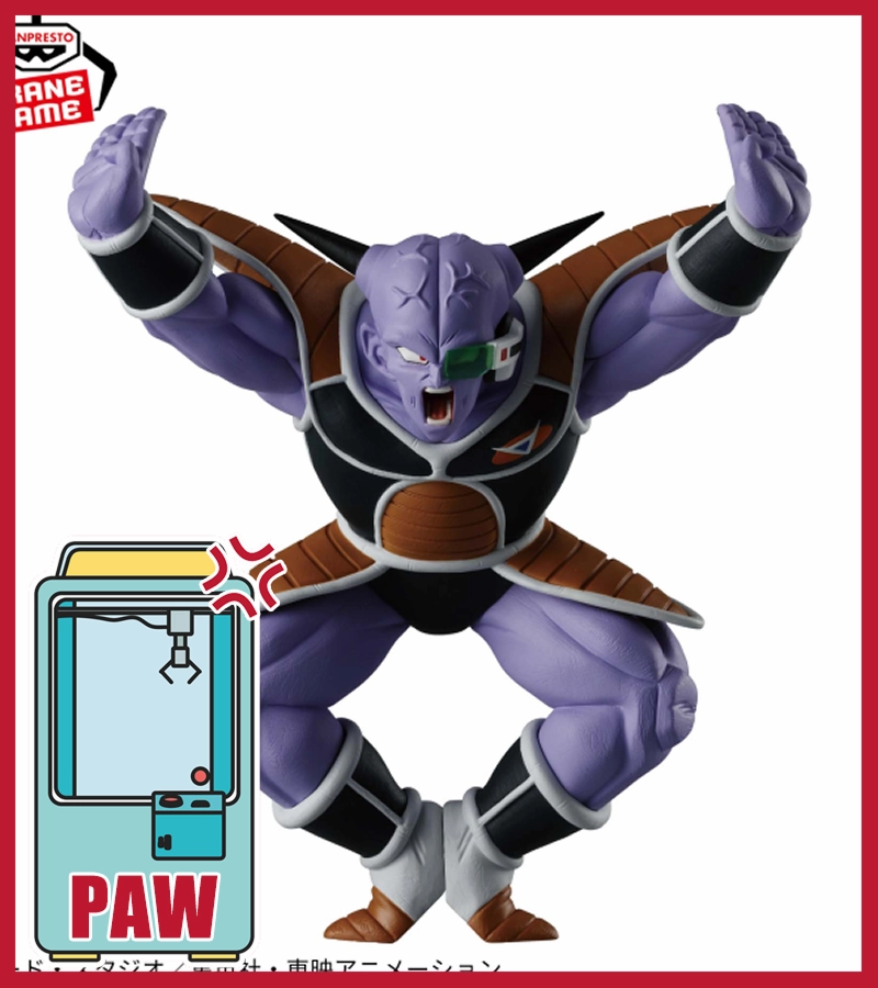 ???Paw Game -  Premium Dragon Ball Figures Aid Give