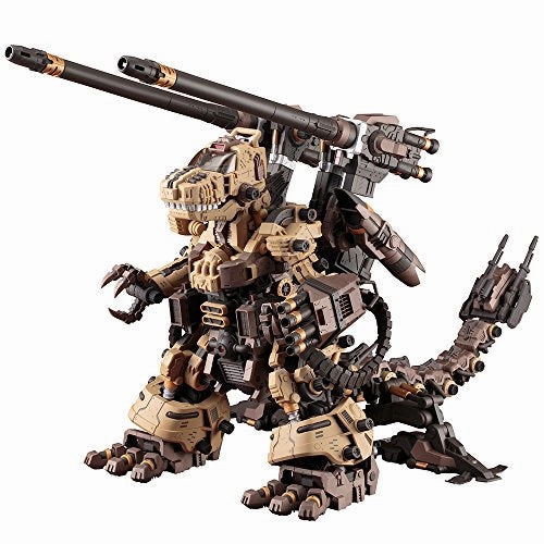 Gojulas the Ogre - 1/72 scale - Highend Master Model (043) Zoids - Kotobukiya Sitting Pose