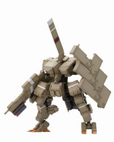 Kagutsuchi Kou - 1/100 scale - Frame Arms - Kotobukiya Collectible Item Miniature Sculpture