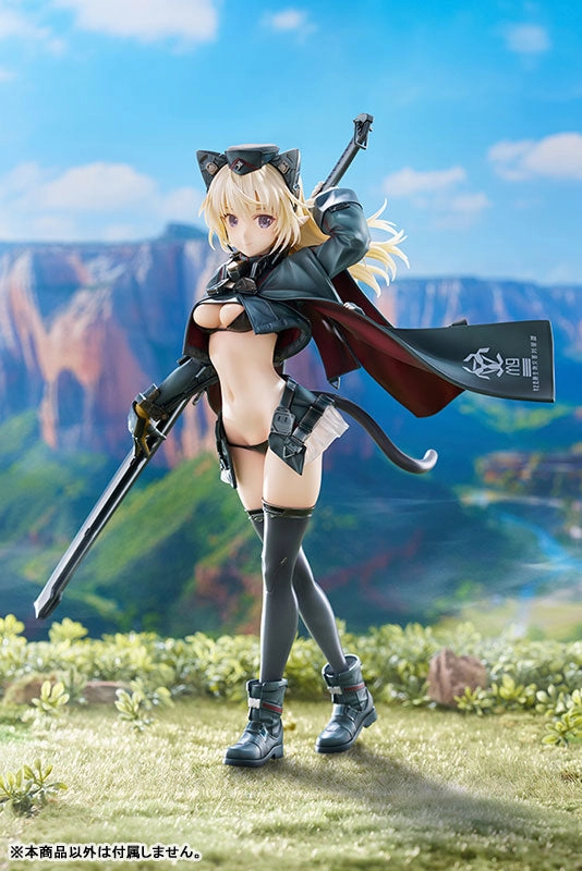 Vintage Theme Legendary Status "Humikane Shimada ART WORKS II" Arsia Figure