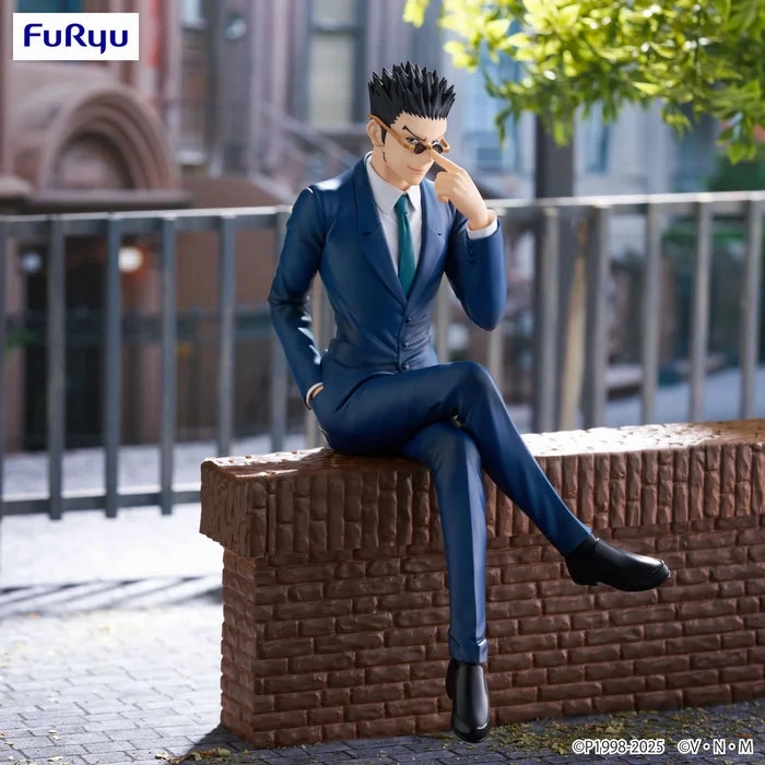 "HUNTER??HUNTER" Noodle Stopper Figure -Leorio- Gaming Statue Staff Pick