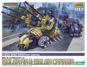 Collector's Club EMZ-15 Molga (Carrier version) - 1/72 scale - Highend Master Model, Zoids - Kotobukiya