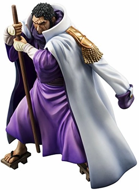 Limited Hobby Excellent Model Portrait. Of. Pirates "One Piece" Sailing Again Marine Headquarters Admiral Fujitora Issho