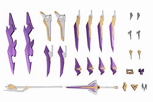 Extend Arms, (Arsenal Arms version) - 1/100 scale - Frame Arms - Kotobukiya Vinyl Merchandise