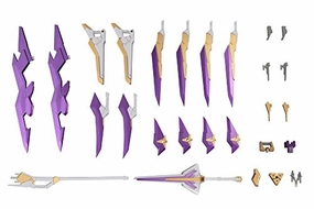 Extend Arms, (Arsenal Arms version) - 1/100 scale - Frame Arms - Kotobukiya Vinyl Merchandise