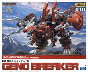 EZ-034 Geno Breaker - 1/72 scale - Highend Master Model, Zoids - Kotobukiya Cartoon Network