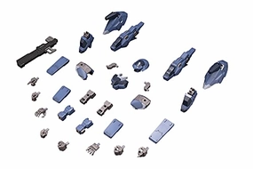 Cute Mascot Frame Arms Extend Arms 08 NSG-12?? KOBOLD:RE2 Expansion Parts Set