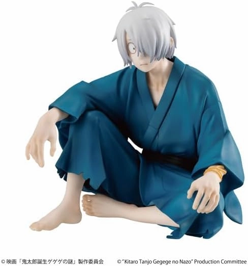 G.E.M. Series "Kitaro Tanjo: Gegege no Nazo" Tenohira Kitaro's Father Collectible Goods