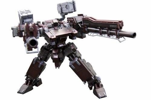 Family Heirloom Pride And Joy GA GAN01 Sunshine E - 1/72 scale - Variable Infinity, Armored Core - Kotobukiya