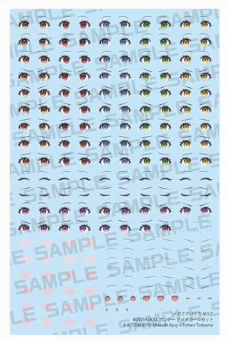 Book Character Robot Art Megami Device M.S.G Buster Doll Gunner Eye Decal Set