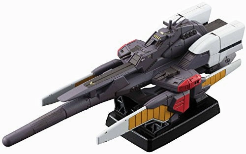 Cosmo Fleet Special "V Gundam" Reinforce Jr. Transforming Toy Recognition Gift