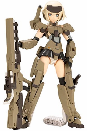 Gourai Handscale Girl Frame Arms Girl - Kotobukiya Limited Creation Established Maker