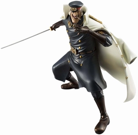 "One Piece" Excellent Model Portrait.Of.Pirates NEO-DX Shiliew of the Rain Fantasy Quest