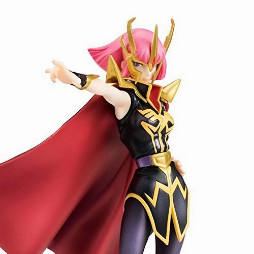 Haman Karn (Limited Reprint version) - 1/8 scale - Excellent ModelRAH DX GA Kidou Senshi Gundam ZZ - MegaHouse Wild Animal Vinyl Object