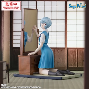 "Evangelion: 3.0 1.0 Thrice Upon a Time" FIGURIZM?? Ayanami Rei (Tentative Name) for all ages