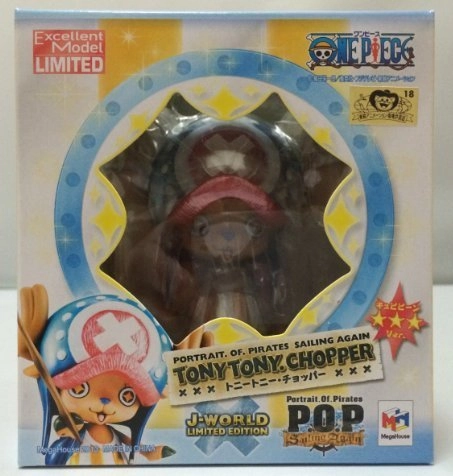 Farm Animal Vehicle Replica Tony Tony Chopper 1/8 One Piece J-World - MegaHouse