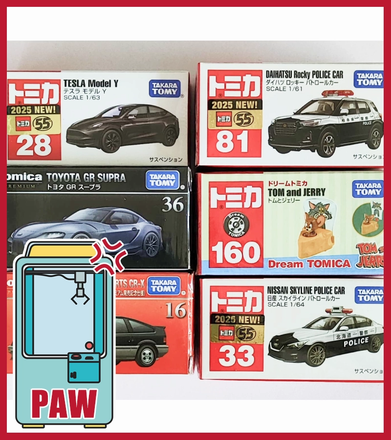 ???Paw Game - Metallic Tomica Cars Diecast Mystery Solving Ecology Study