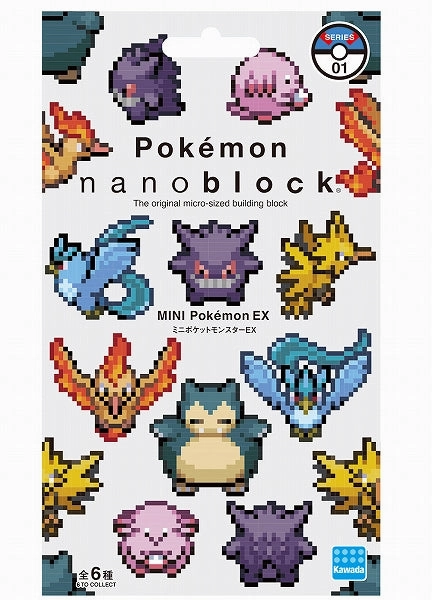 Mixture Separation Nanoblock Mini Pok??mon EX Series 01 NBMPM-04 ?C Articuno, Zapdos, Moltres, Snorlax, Chansey, Gengar Building Kit