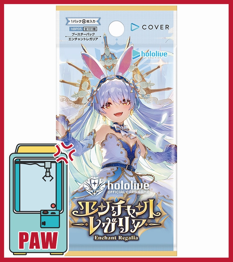 ???Paw Game - Hololive Enchant Regalia Booster Pack of Pure Chaos and Cuteness Adaptation Mechanism Checkers Board