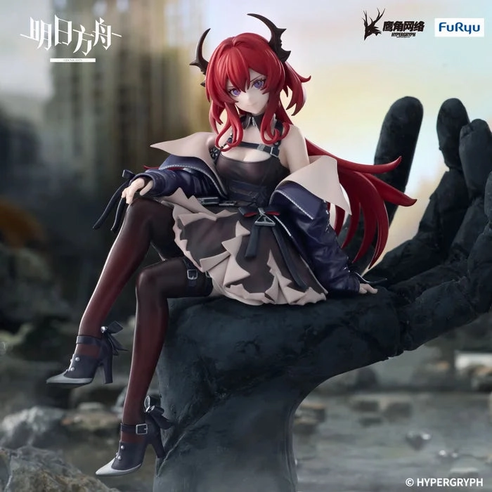 Desktop Toy Cute Animal "Arknights" Noodle Stopper Figure Surtr