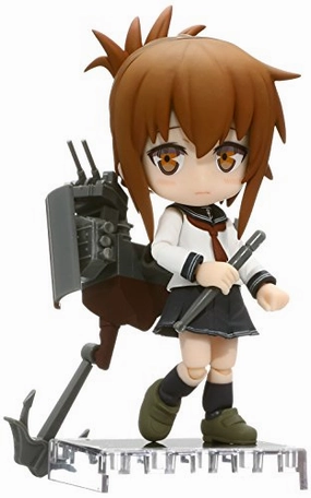 Inazuma Cu-Poche (#21) Kantai Collection ~Kan Colle~ - Kotobukiya Valuable Collectible Gaming Display