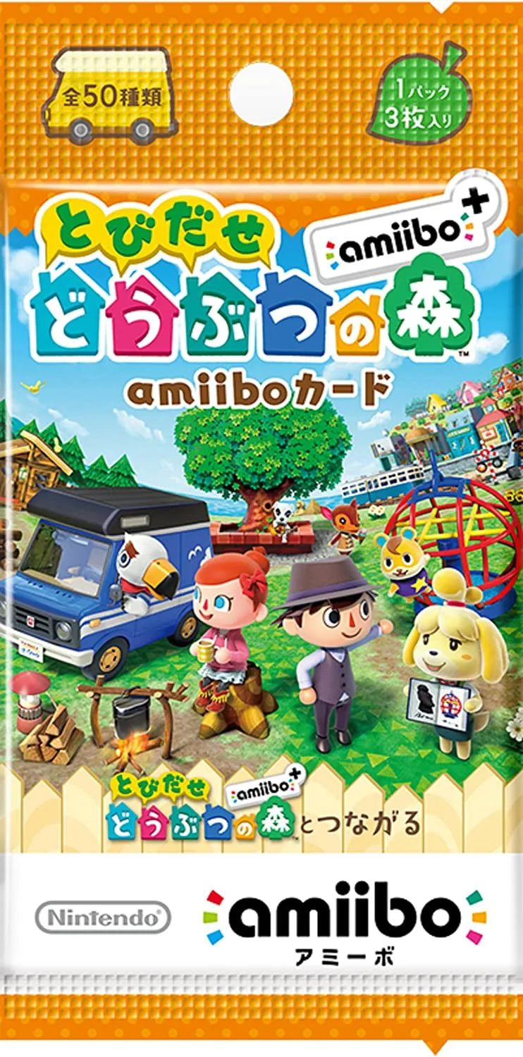 "Animal Crossing: New Leaf" Welcome amiibo 1BOX (20 pack set) Sharing Practice Tool Bench