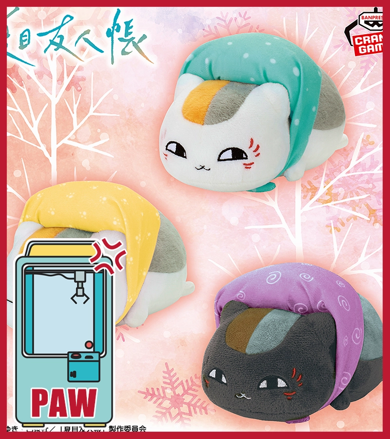 Conflict Resolve ???Paw Game - Natsume's Book of Friends Nyanko Sensei Outing Plushies