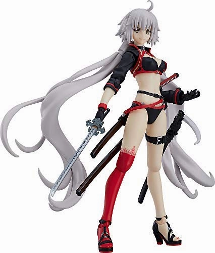 Jeanne d'Arc (Alter) (Berserker version) Figma Fate/Grand Order - Max Factory Collectible Article